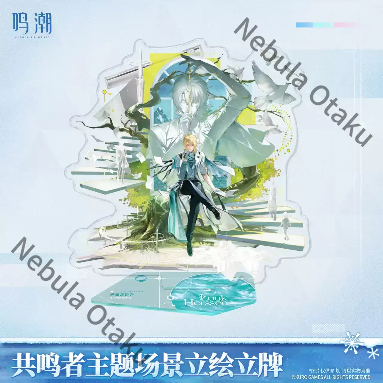 Wuthering Waves LUUK HERSSEN ‌Aemeath‌ Cosplay Anime Acrylic Standee Desktop Ornament Standing Sign Game Official Gift Exquisite