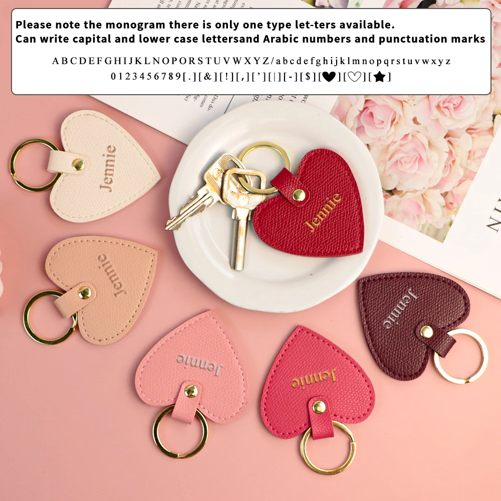 Customizable Name Ins-Style Creative Heart-Shaped PU Leather Car Keychain Pendant, Portable and Beautiful