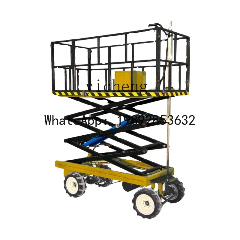 electric breeding observation vehicle mobile lifting platform climbing inspection vehicle hydraulic lifting flatbed