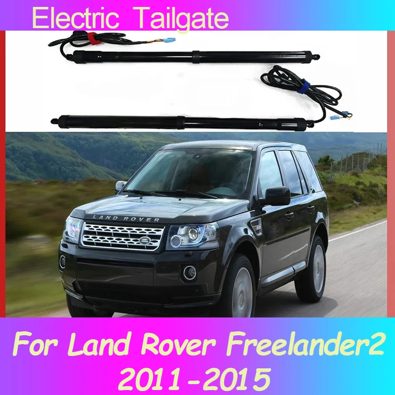 For Land Rover Freelander2 2011-2015 Electric Tailgate Modified Automatic Lifting Electric Motor for Trunk Car Assecories Tools