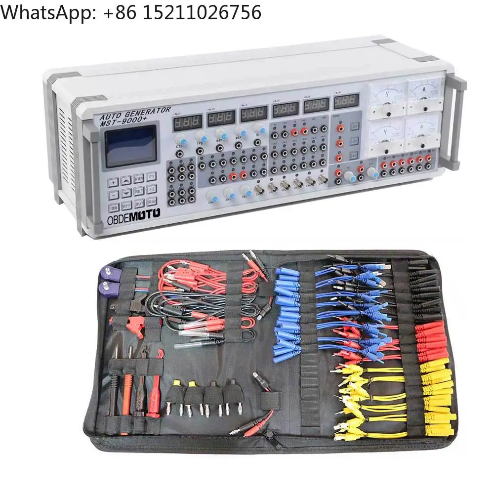 MST 9000+ & MST-08 Car ECU Repair Tool Kit Multi-Function ECU Sensor Simulator with Test Cables & Wiring Set