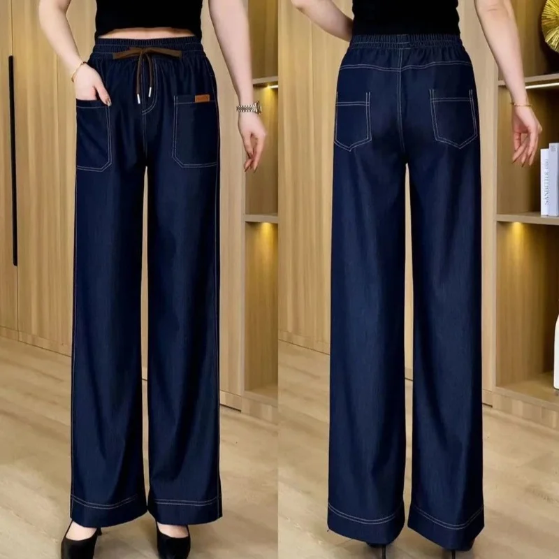 

Джинсы с эластичной резинкой на талии, женские весенне-летние новые модные утягивающие прямые тонкие широкие брюки с высокой талией