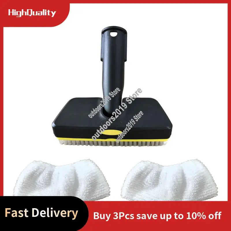 Handheld Steam Brus…