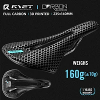 RYET-sillín de carbono para bicicleta con estampado 3D, 140mm, 143mm, superligero, para carreras de montaña, cojín para asiento de bicicleta, piezas de asiento para ciclismo