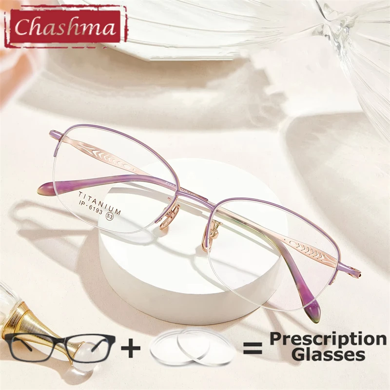 

Chashma Prescription Glasses Women Reading Eyeglasses Myopia Farsighted Blue Light Block Fashion Elegant Pure Titanium Eyewear