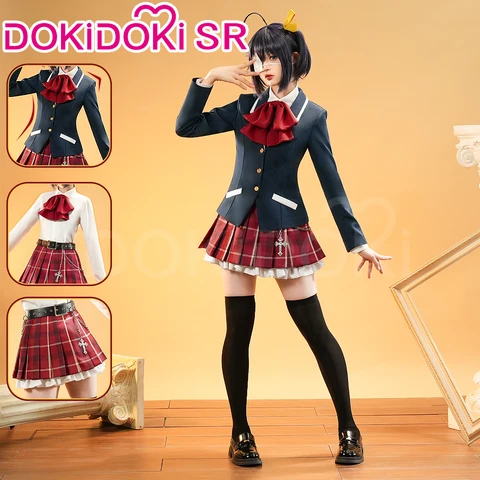 Женский костюм Таканаши Рикка из аниме Love, Chunibyo & Other Delusions DokiDoki-SR
