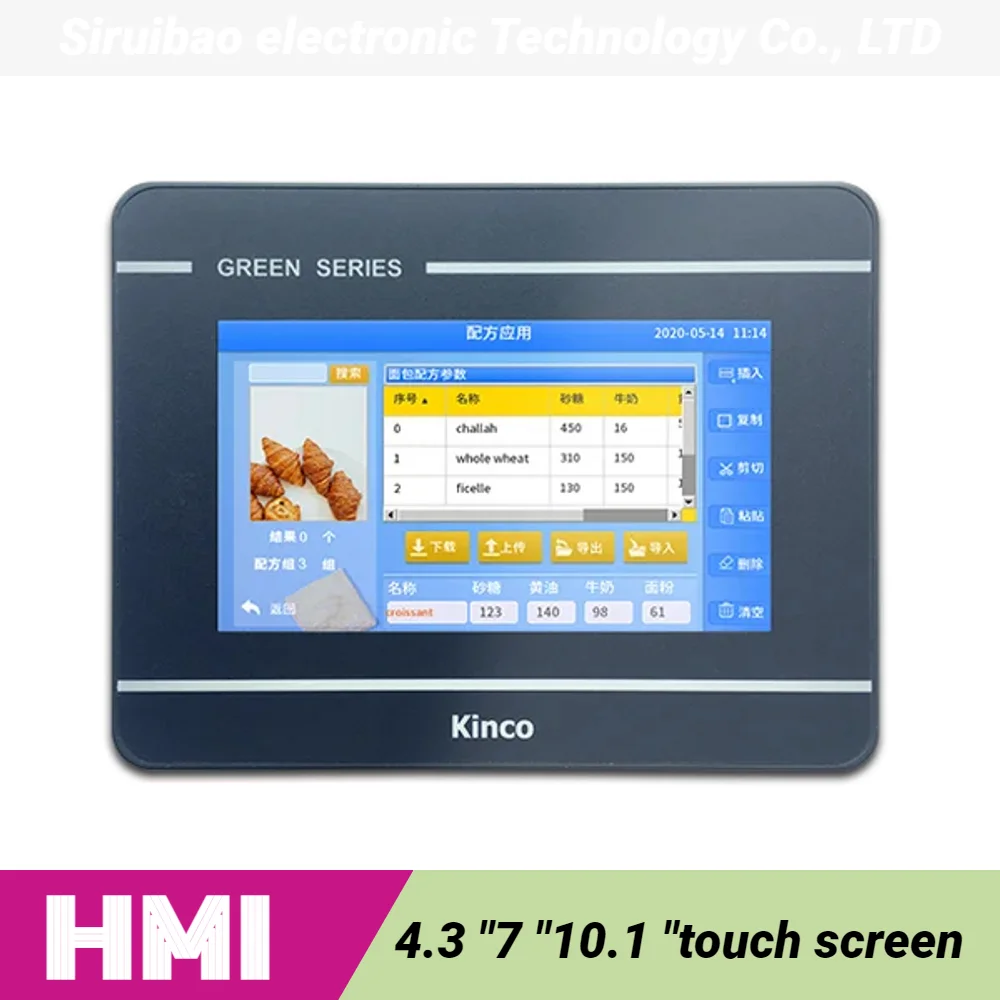 Hmi Touch Screen Kinco Gl043 Gl043e 4.3 Inch Ethernet New Human Machine Interface Upgrade Mt4230t Mt4230te Plc Controller