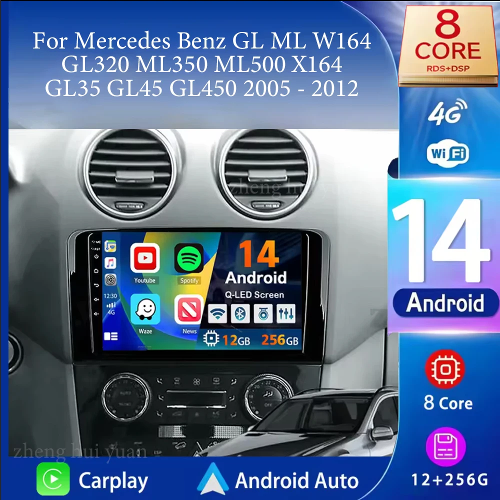 Android 14 For Mercedes Benz GL ML W164 GL320 ML350 ML500 X164 GL35 GL45 GL450 2005 - 2012 Car Radio Multimedia Navigati no 2di