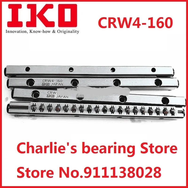 

1pc 100% brand new original genuine IKO brand cross roller guide CRW4-160