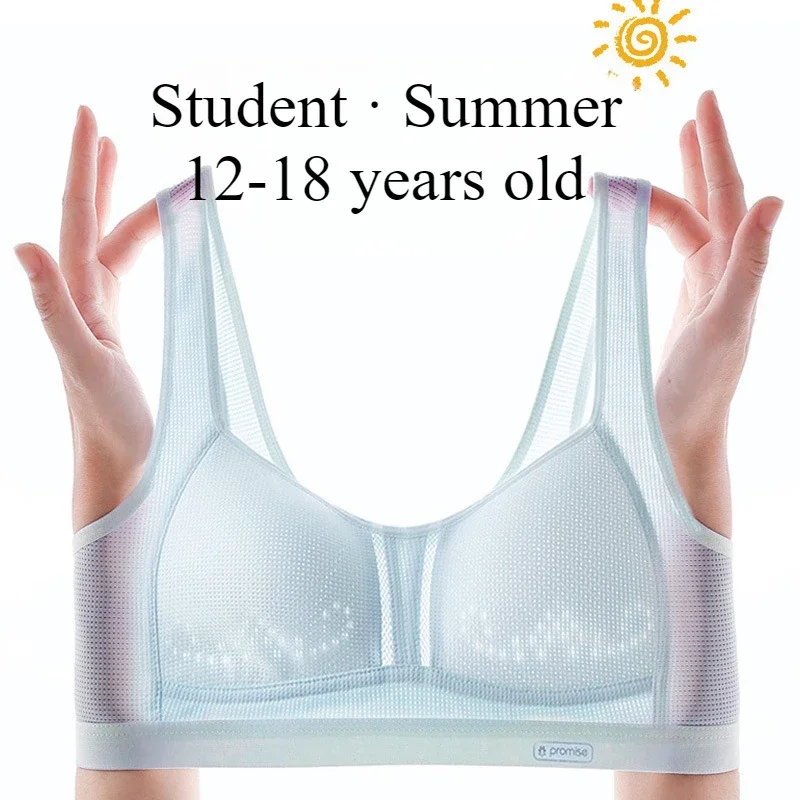 Teenage Students Developmental Underwear Shockproof Breathable Vest No Steel Ring Junior High School Girls Bra Tank Tops