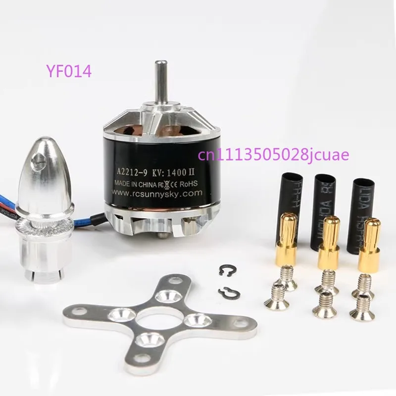 

Бесщеточный двигатель A2212 KV800 KV980 KV1400 KV2450, стандартный зажим для крепления с положительной резьбой