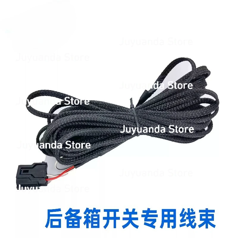 Adapted To CN7C Trunk Switch, Trunk Trunk Lid Opening Handle Button 21 Modifications