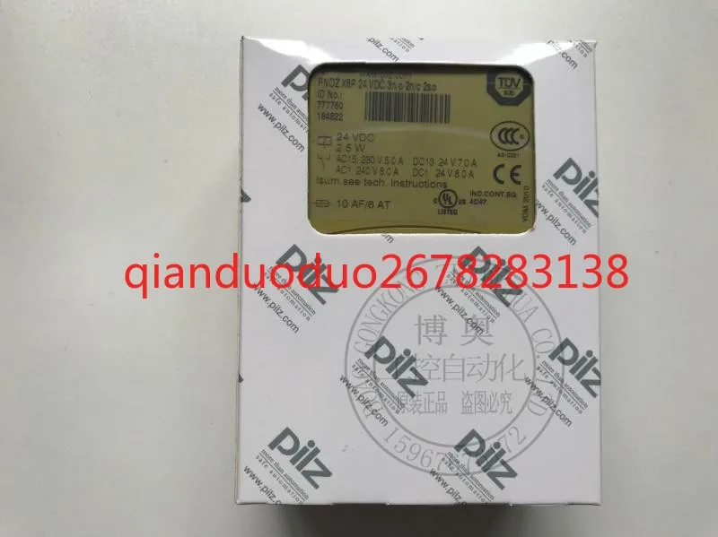 For Pilz Safety Rel…