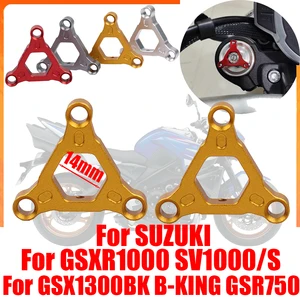 Für Suzuki GSXR1000 GSX-R GSXR 1000 SV1000 SV1000S SV 1000 B-KING GSX1300BK GSR750 Zubehör Suspensions-Aufhängung Fork-Vorspannungssätze 10 Hauptverkaufsaufsetzung GSX S1000 - №9