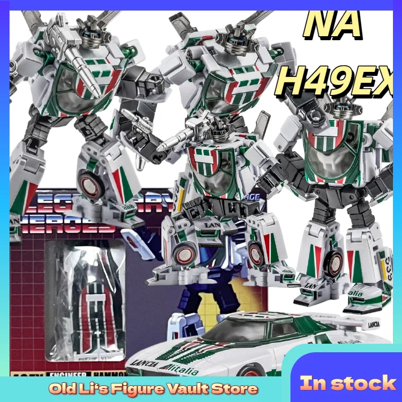 

В наличии: Игрушка-трансформер NEWAGE NA H42B Mirror Phantom Assassin Autobot, лимитированная серия, малая масштабная коллекция, подарок