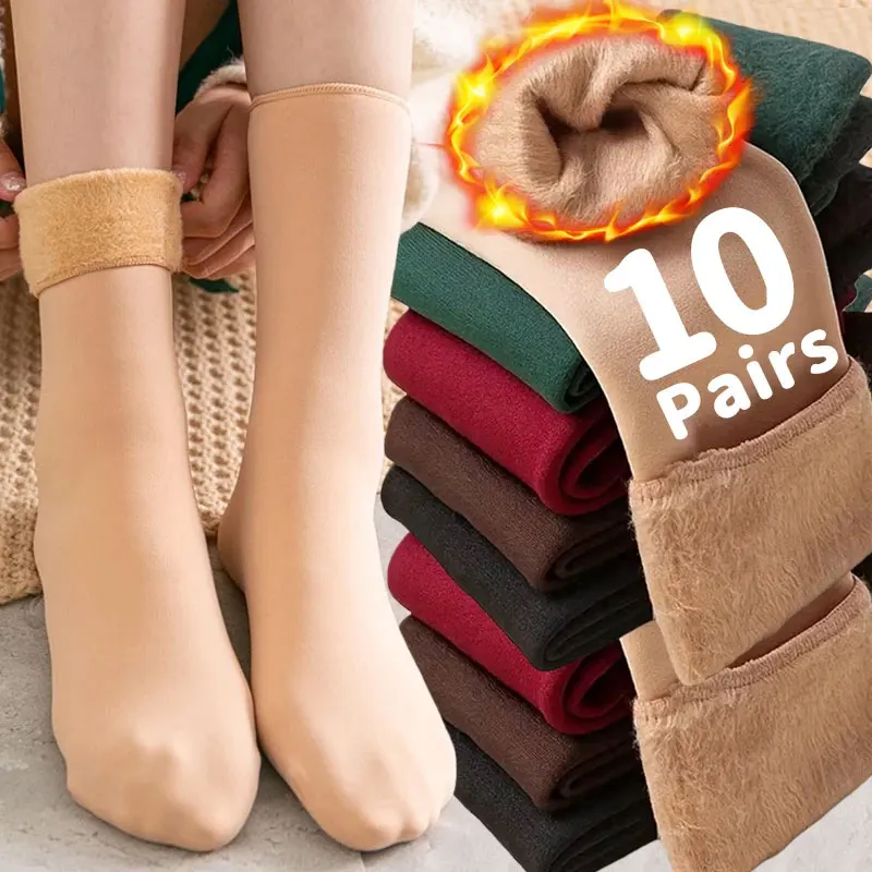 10Pairs Women Winter Thicken Warm Short Socks Thermal Cashmere Wool Socks Nylon Snow Velvet Boots Home Floor Calcetines Mujer