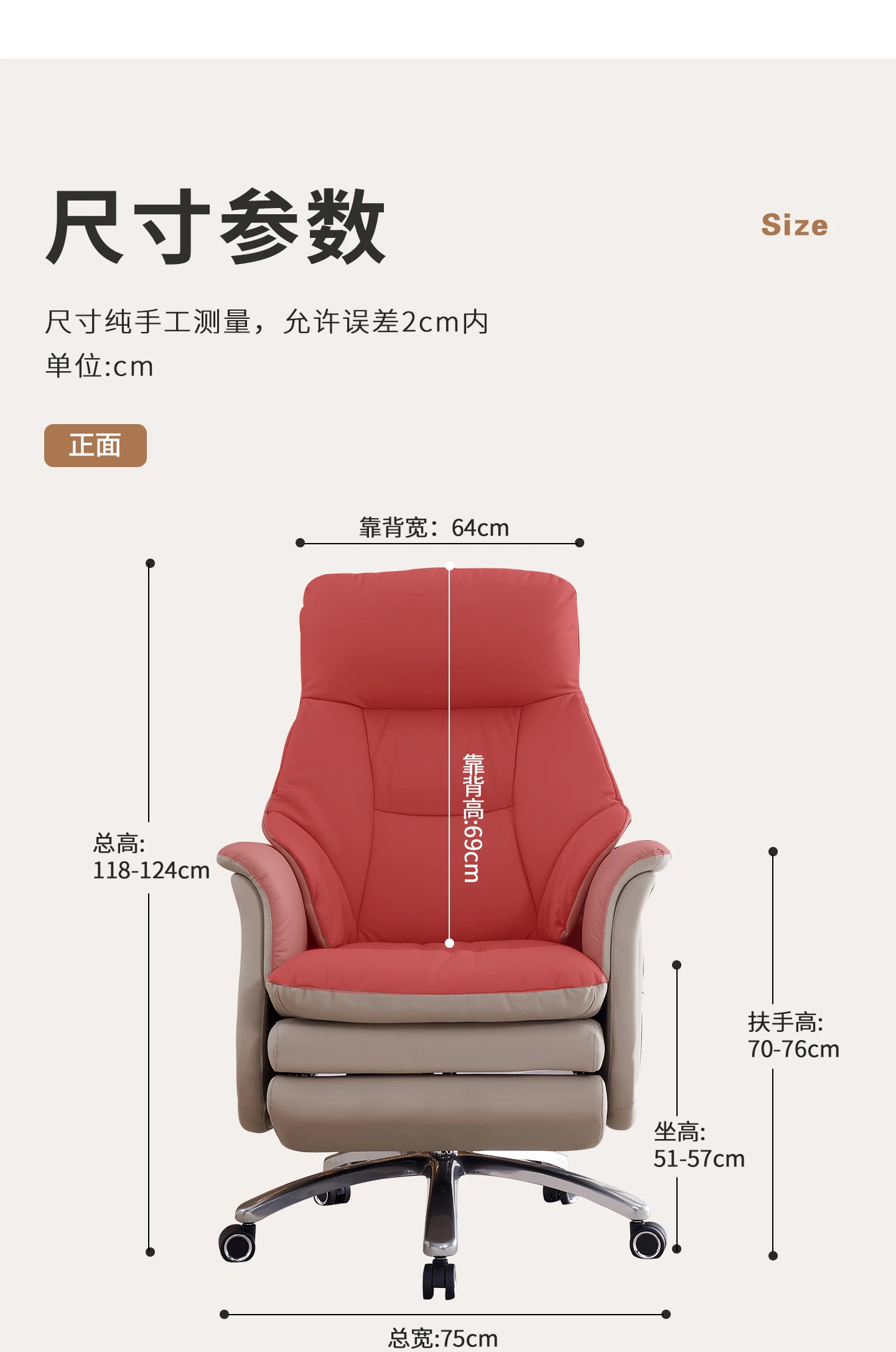 換気と暖房+8点エアバッグマッサージ機能付きオフィスチェア、横になることもできる、ホイール付きゲーミングチェア、リラックスチェア、人間工学に基づいた椅子