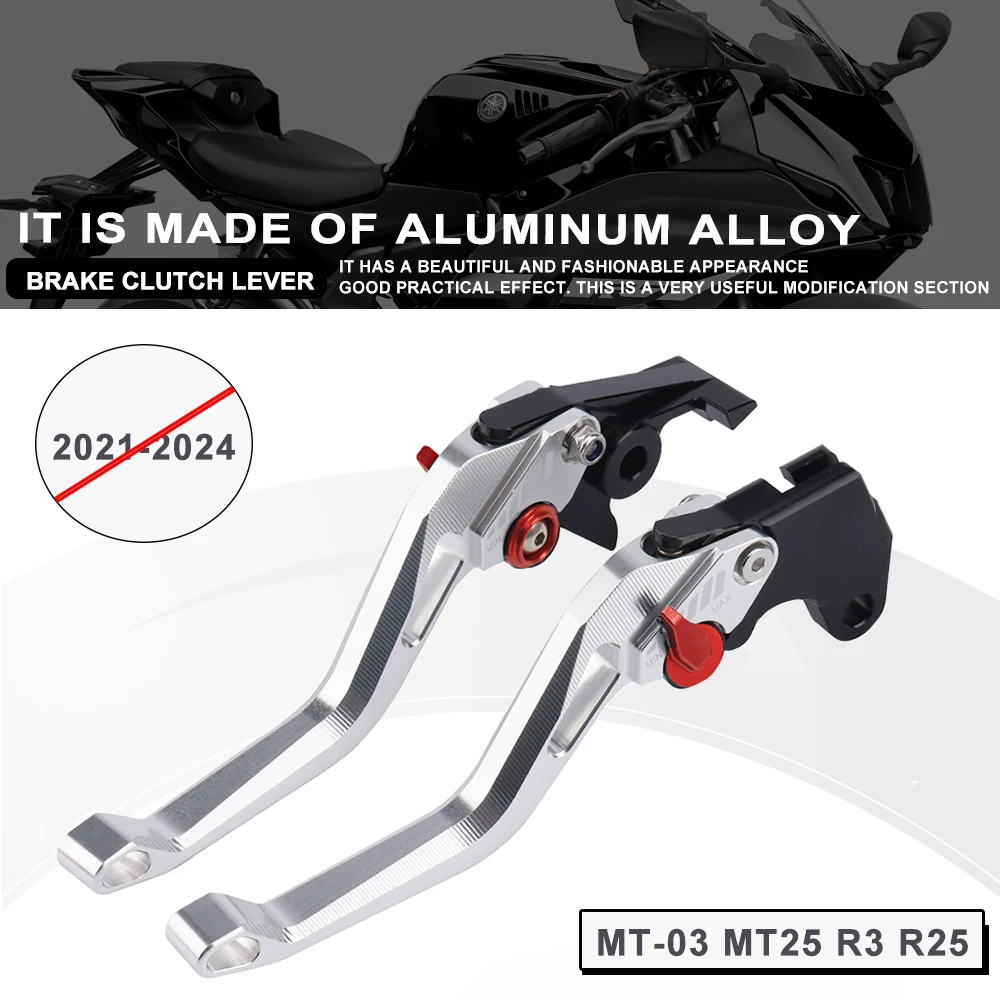 Adecuado para Yamaha MT - 03 MT - 25 yzfr3 yzfr3 yzfr25 2015 - 2020 motocicleta palanca de embrague de freno 5d Mango plegable de aluminio