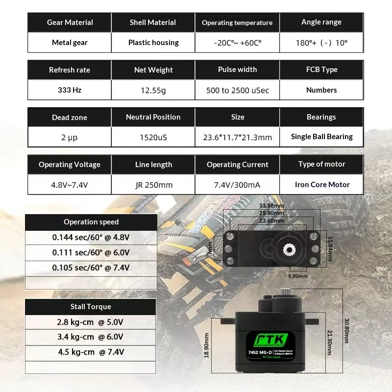 7452 MG-D 9g digital metal gear steering gear model steering gear F3P remote control helicopter fixed wing