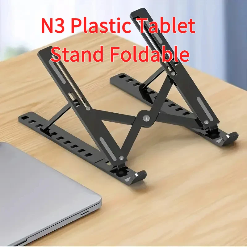 Portable Foldable N…
