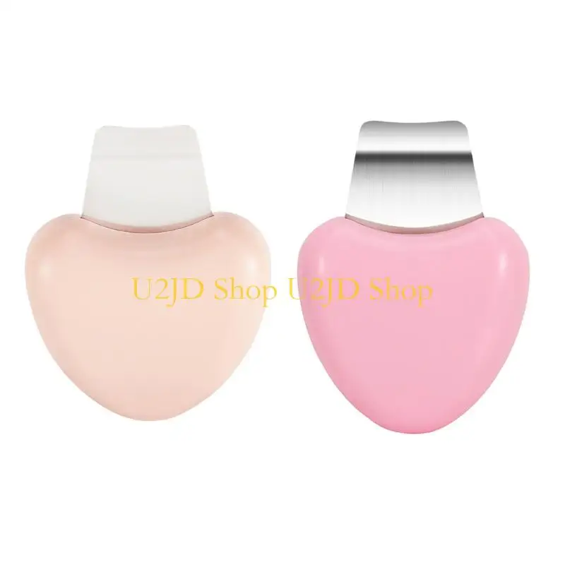 U2JD จมูกพกพา Blackhead Remover Ergonomic Safe Skin Spatula ทำความสะอาดอย่างลึกล้ำสำหรับผู้ชายและผู้หญิง