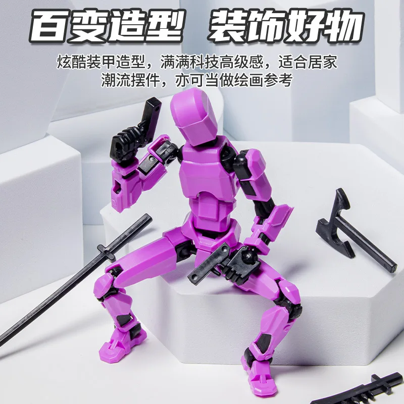 عارضة أزياء مطبوعة ثلاثية الأبعاد شخصيات الحركة دمية 13 Shapeshift روبوت متعدد المفاصل المنقولة للأطفال والكبار ألعاب الوالدين والأطفال الهدايا #6