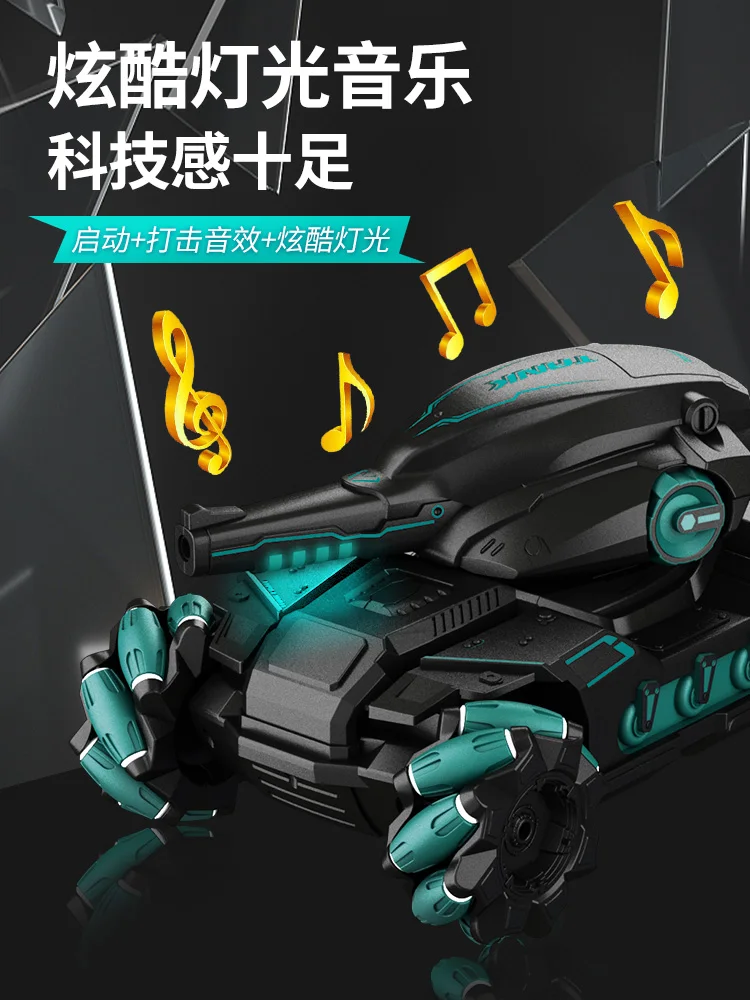 Remote Control Mecha Tank Can Launch Water Bomb Rechargeable Electric Four-Wheel Drive off-Road Car Children's Gesture