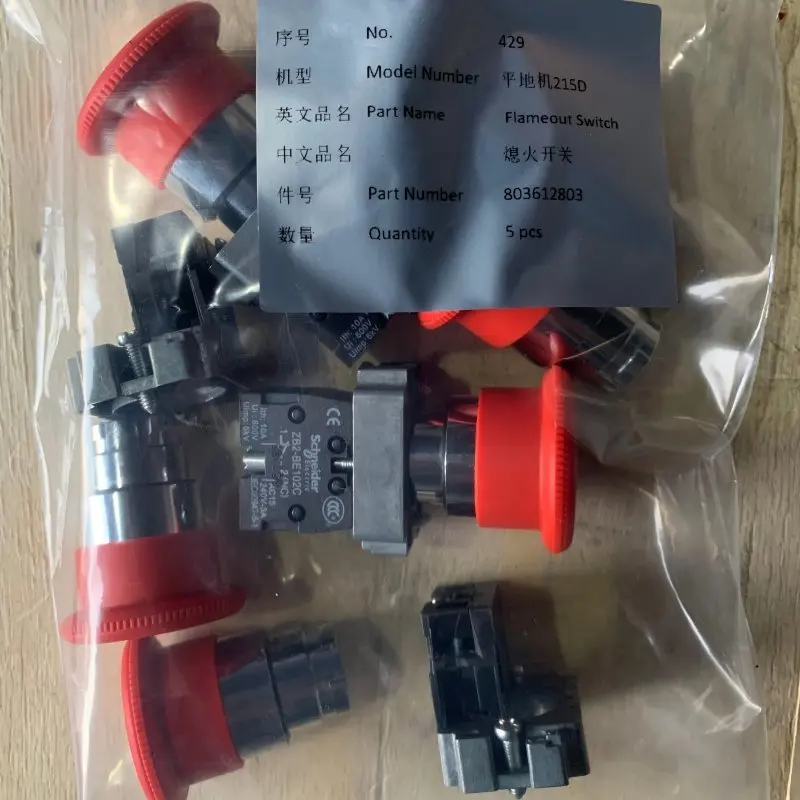 XE270 XE335 XE490DK Bagger 819962907 Schaufelzähne Bagger Ersatzteile zu verkaufen