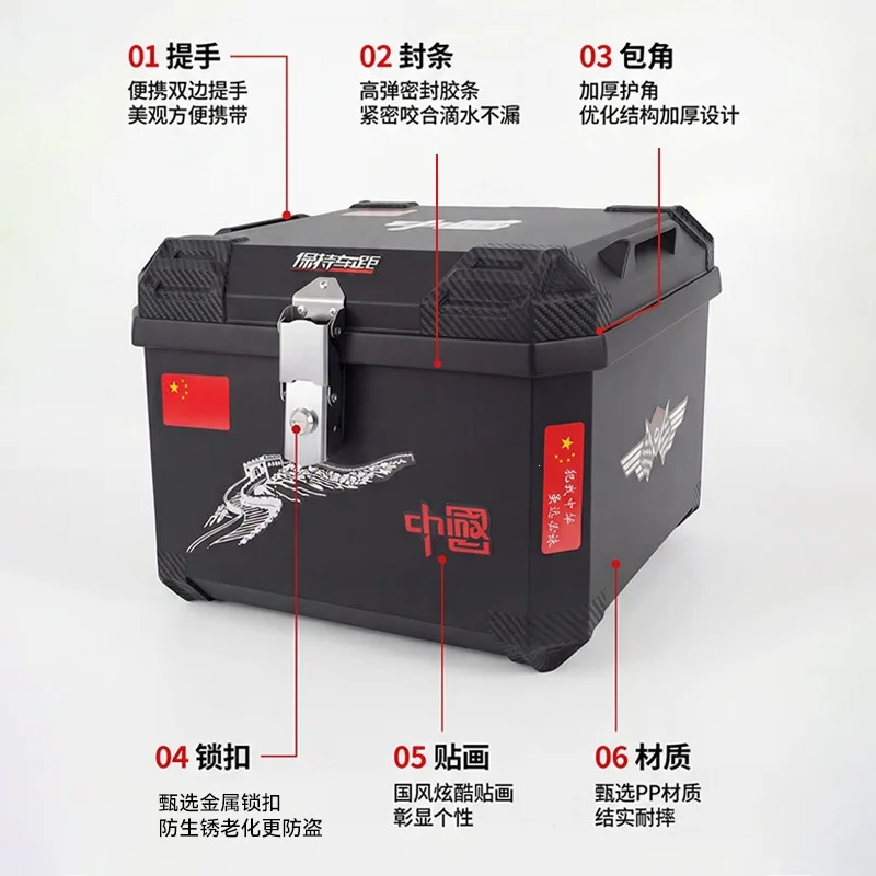 48L 58L Large Capacity Motorcycle Rear Trunk with Shock Absorbing Base Plate Foam Lining Comfort Backrest and Screw Tool Kit