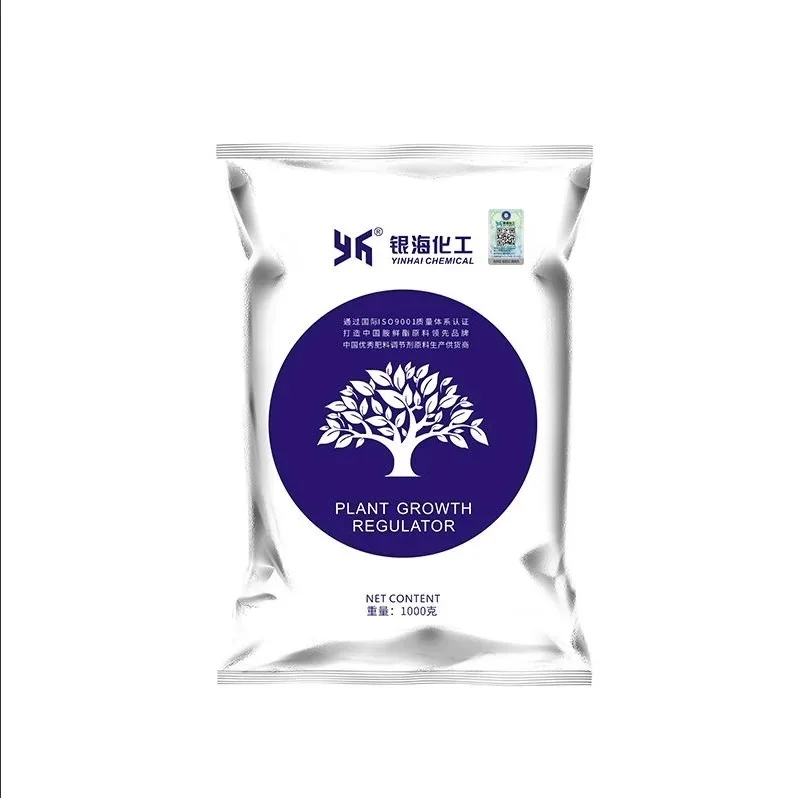 1kg Plant Fertilizer Water Soluble NAA-NA