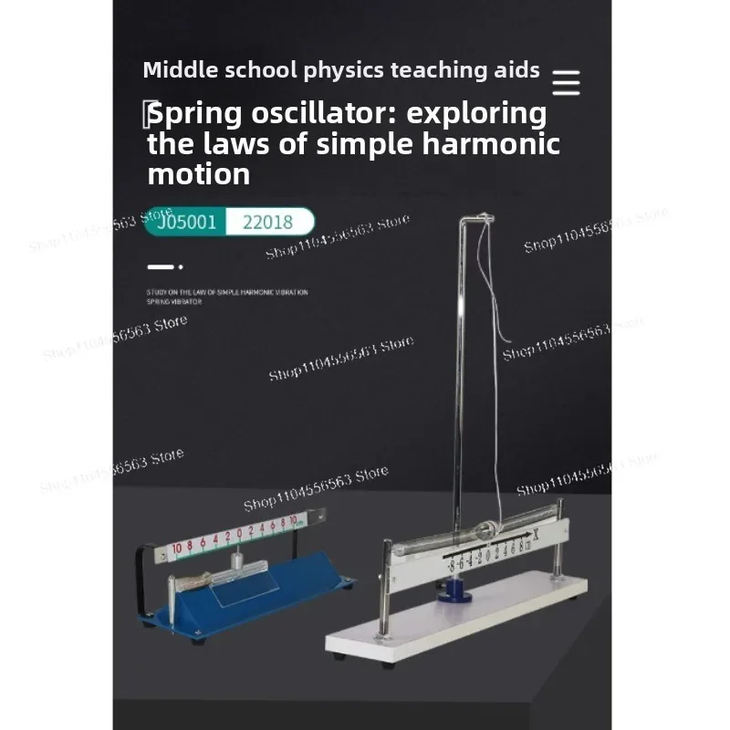 Physics Teaching Experiment Kit, Simple Harmonic Vibration & Horizontal Spring Oscillator Tool