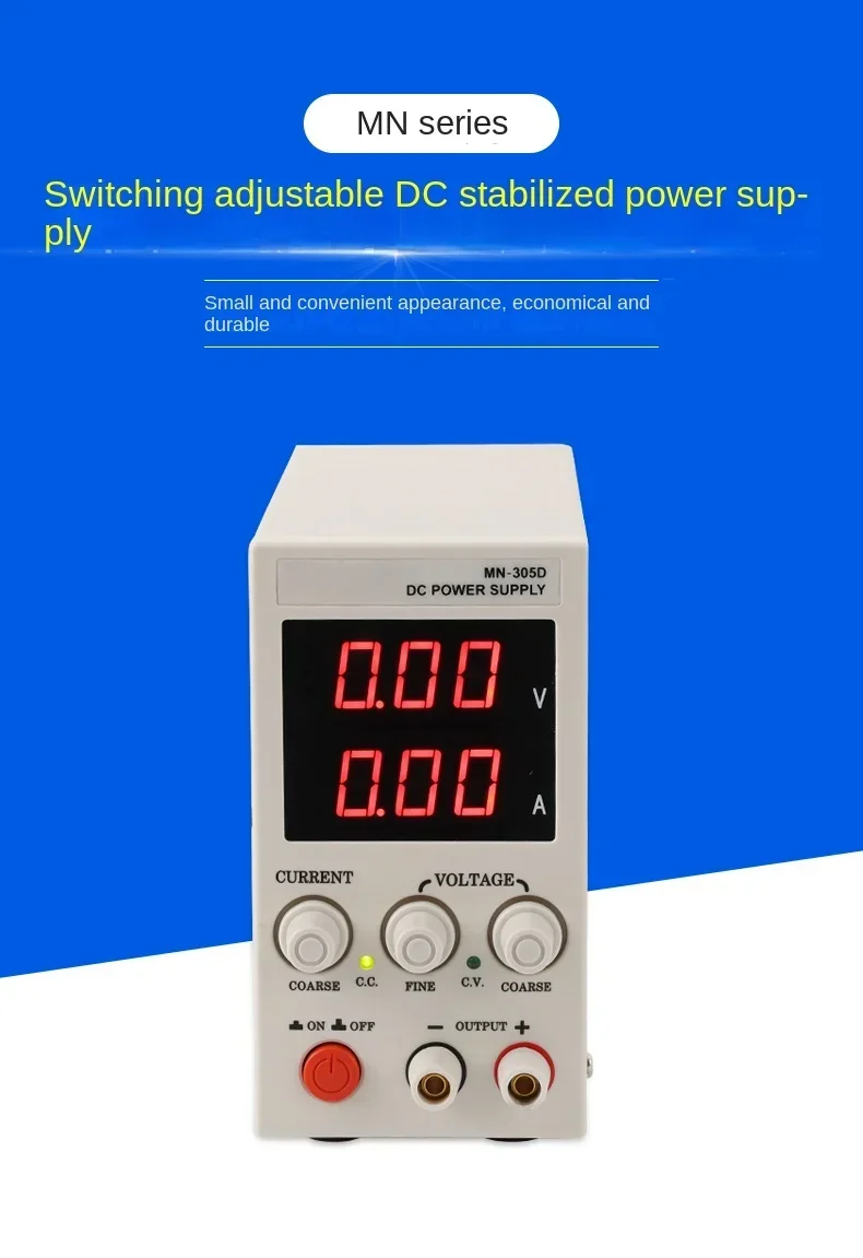 Portable Adjustable DC Regulated Power Supply 30v5a