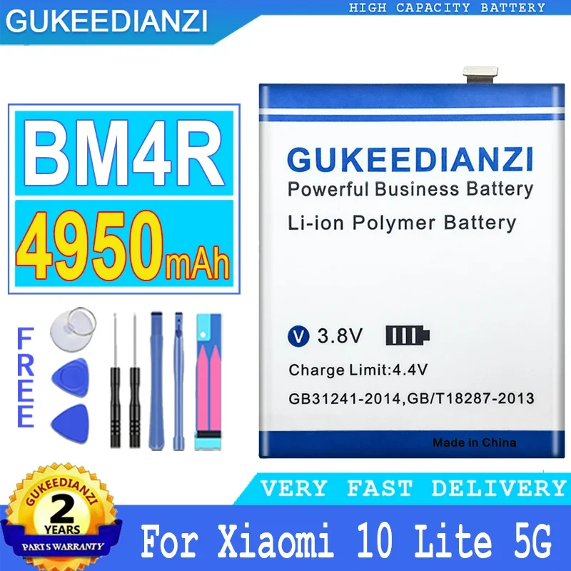 

Аккумулятор высокой емкости BM4R на 4950 мА · ч для Xiaomi Mi 10 Lite 10Lite 5G Mi10 Lite, Высококачественная батарея