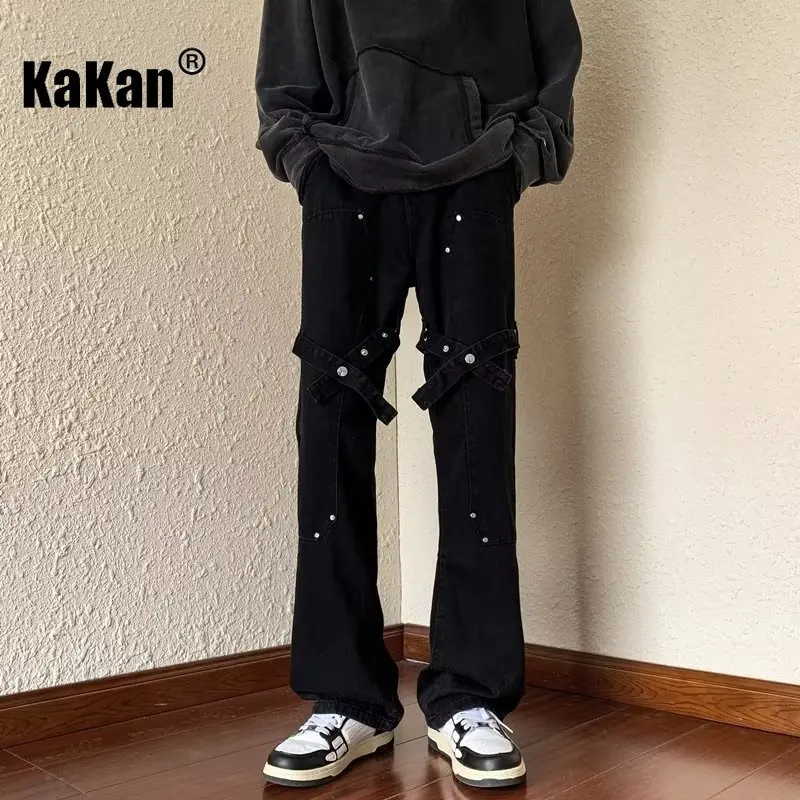 Kakan - Europe and The United States New Retro High Street Jeans Men's, Tie Design Sense Black Long Jeans K72-6