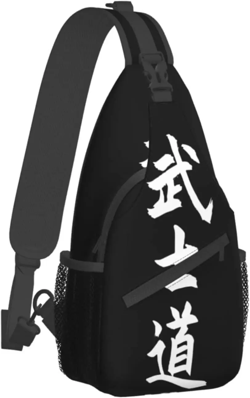 Japanese Kanji Bushido Outdoor Cross-body Shoulder Bag, Unisex Backpack For Women Men Young Hiking Travel