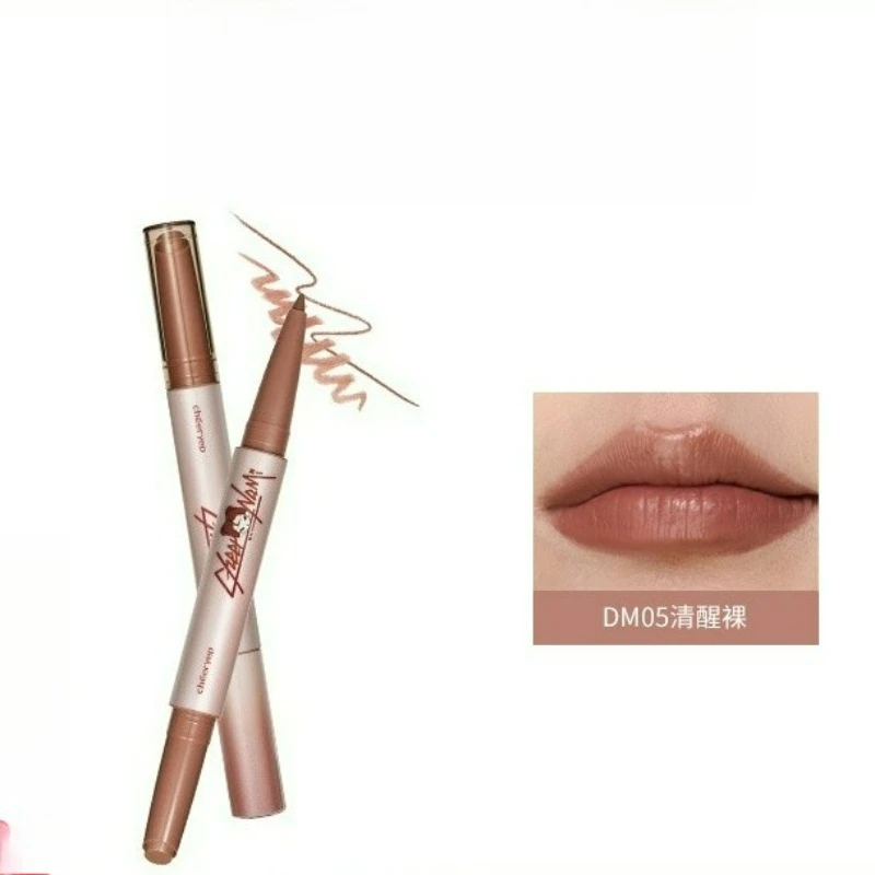 Qianyan Cheeryep عارية الضباب المزدوج نهاية أحمر الشفاه بطانة الشفاه لمعان ماتي عارية الشفاه بطانة ماكياج طويل الأمد #5