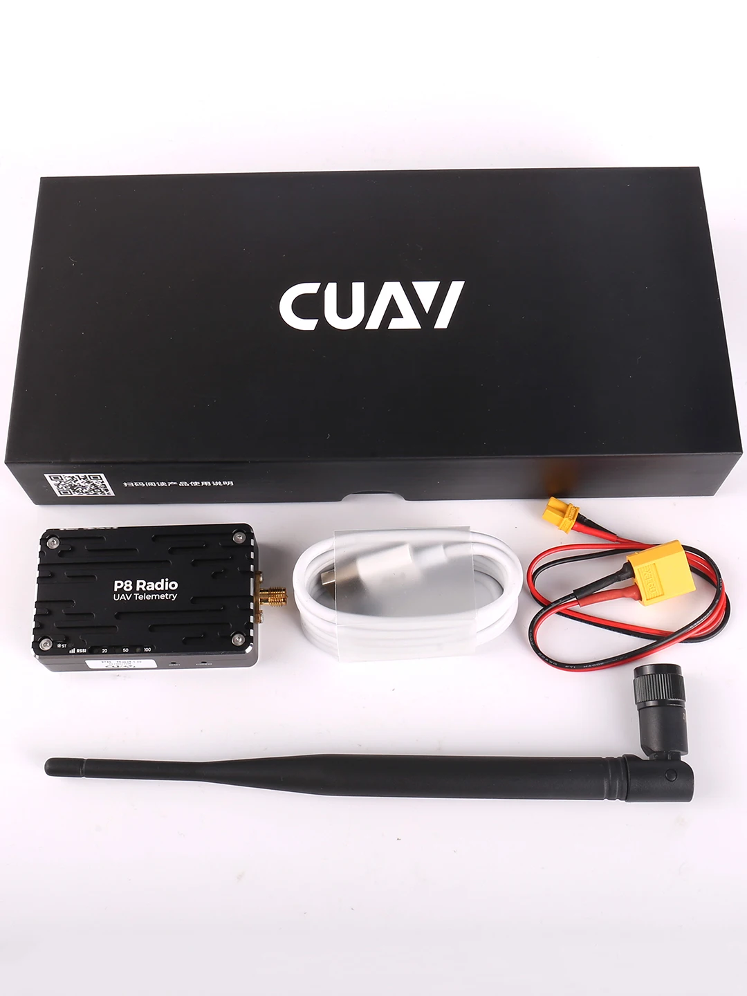 CUAV UAV P8 Radio Telemetry Ultra-Long Data Transmission Ground And Sky Unit Module Set