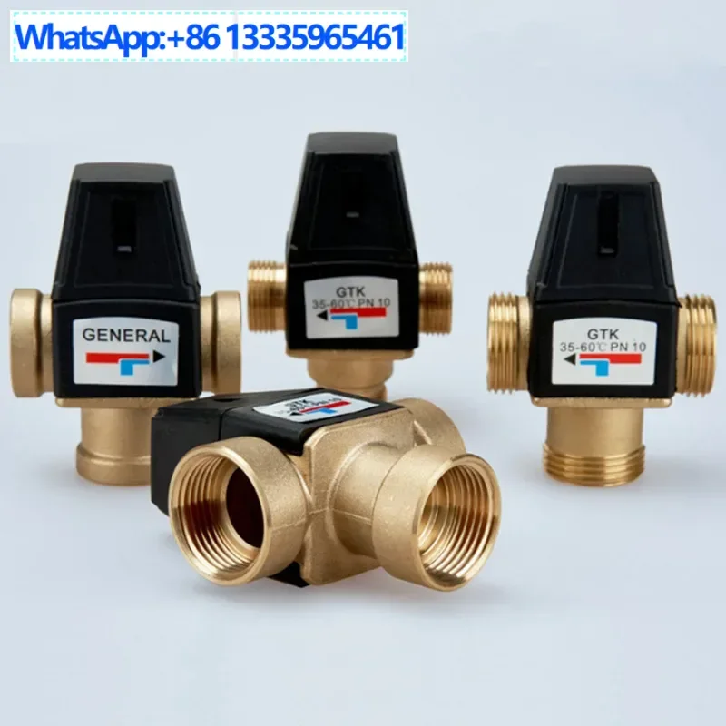 صمام خلط ثرموستاتي نحاسي، صمام ترموستاتي لسخان المياه بالطاقة الشمسية، صمام خلط تسخين الأرضية #1