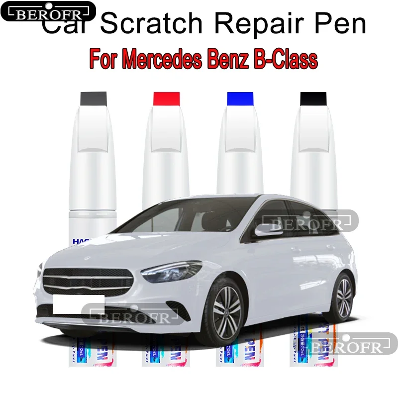 

Набор для ремонта царапин на автомобиле: маркеры-краски, аксессуары для модификации, средство для удаления царапин, ремонтный комплект для Mercedes-Benz B-класса