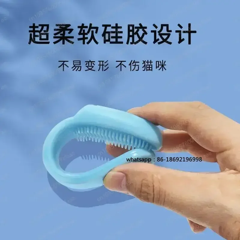 

Силиконовая щетка для лица на палец, щетка для чистки крыльев носа, чистка с мягкой щетиной, удаление угрей