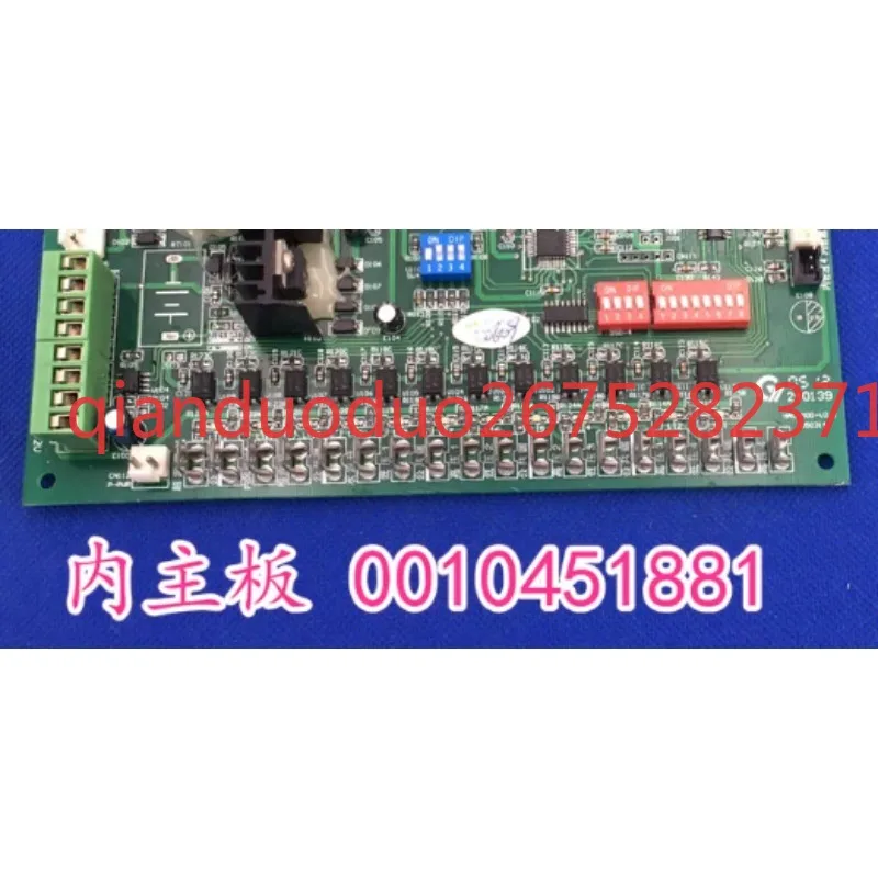 

Applicable to Haier air conditioner water machine indoor main board 0010451881