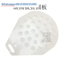 Suitable for SDR-30S block rolling machine SDRA-30 block rolling circular plate dividing plate SDR30S