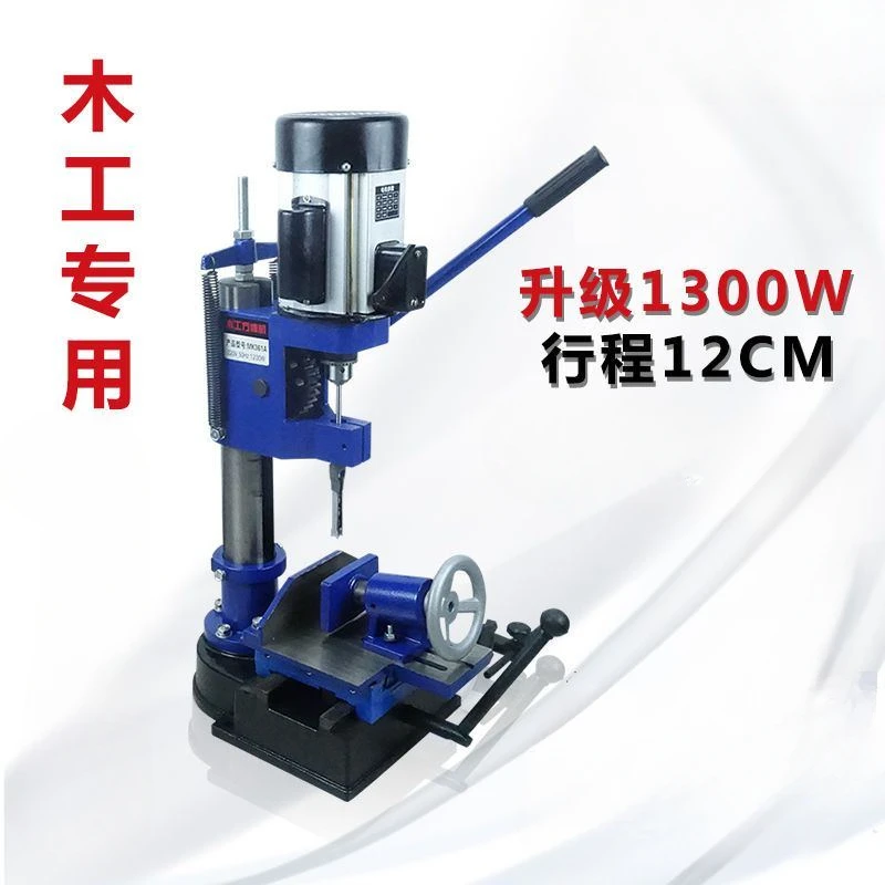 

Square tenon machine, woodworking square hole tenon machine, drill bit, square hole machine, hole punching