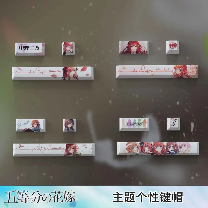 The Quintessential Quintuplets Anime themed PBT keycaps factory high thermal sublimation compatible mechanical keyboard