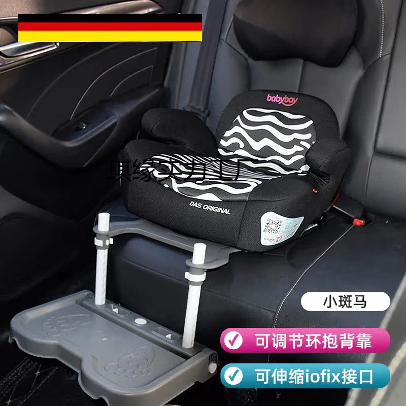foot-rest-seat-child-pedal-baby-rest-foot-universal-portable-foot-rest