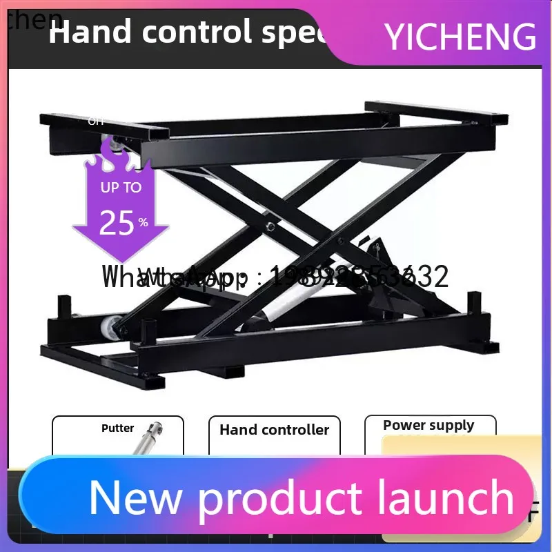 

Electric Lifting Platform Bracket Coffee Table Rack Support Push Rod Laboratory Computer Desktop Lift