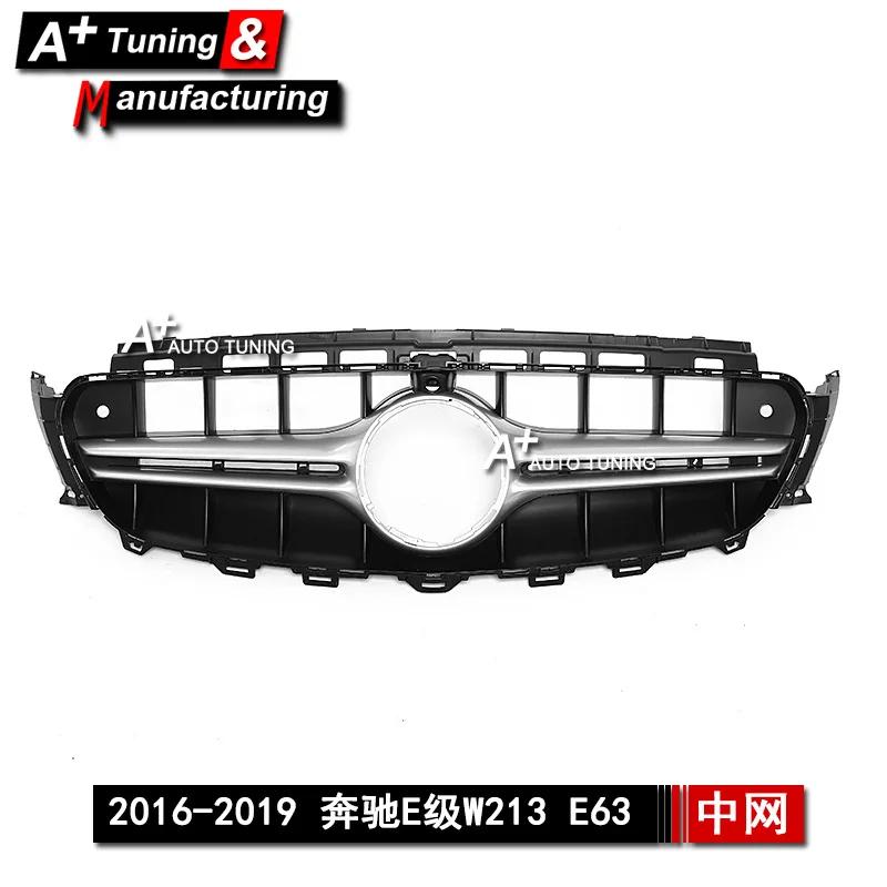 

Suitable for Mercedes-Benz E-Class W213 16-19 AMG modified China Grid E63S electroplated silver bright black air intake grille