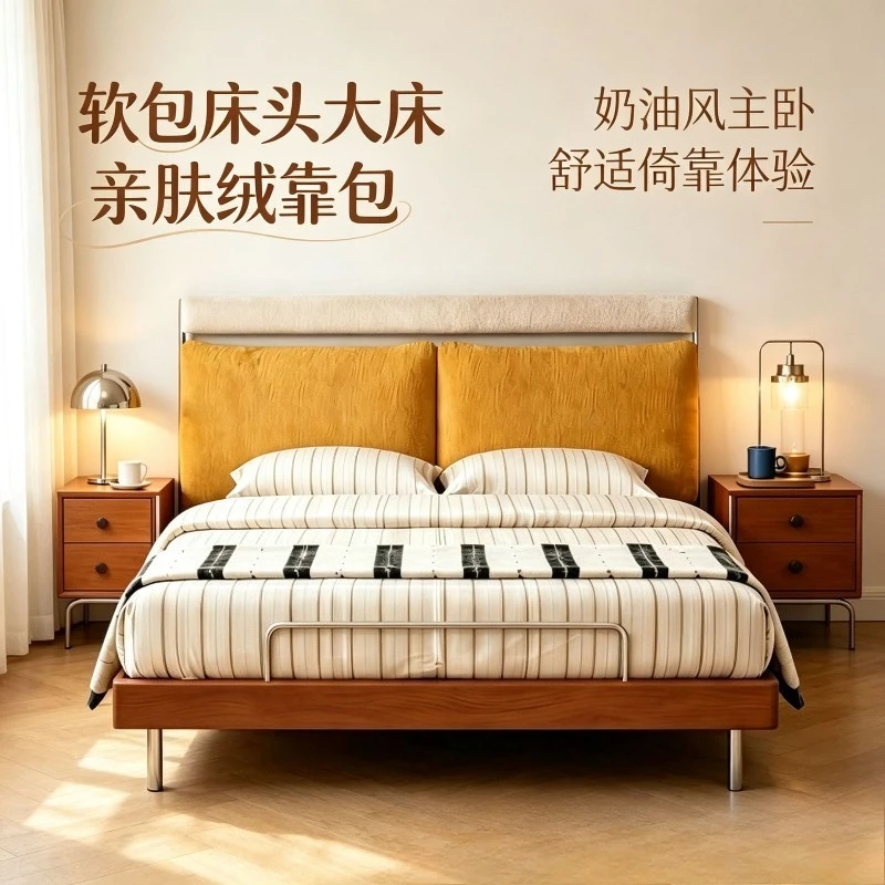 Suspended soft bag bed 1.8 meters master bedroom double bed
