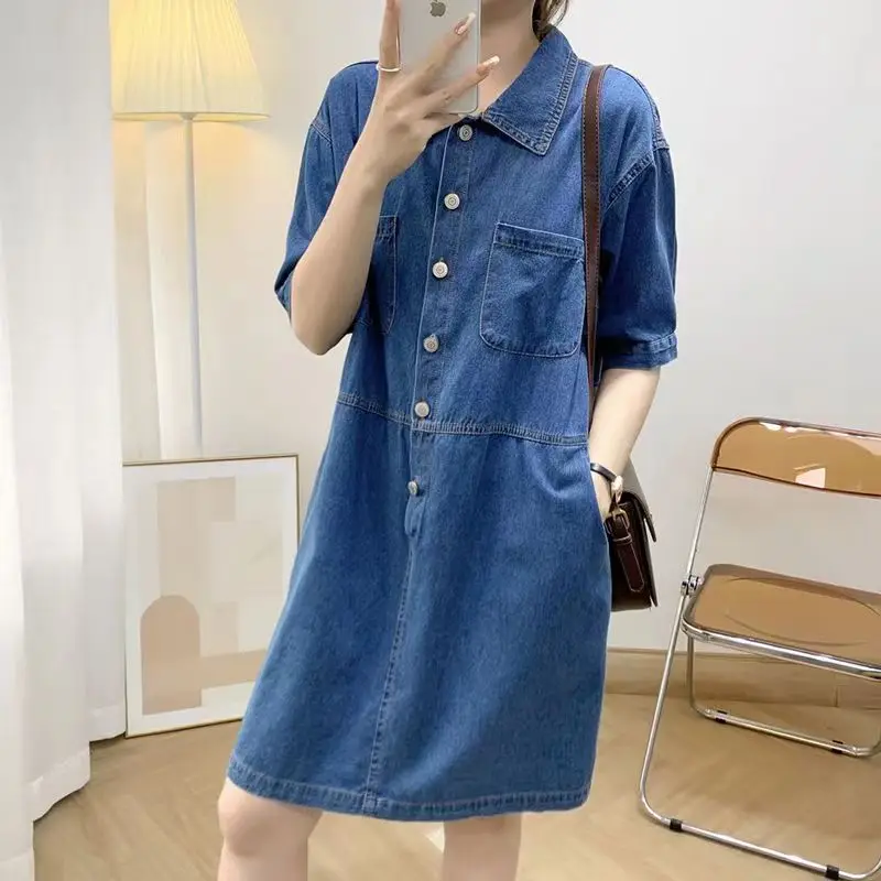 เสื้อเดนิมคอปกทรงใหญ่พิเศษ แฟชั่นฮ่องกง ทรงเอวสูง แขนยาว สำหรับคนไซส์ใหญ่...