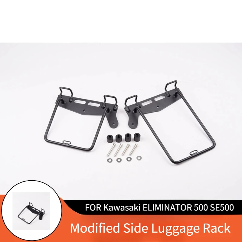 

For Kawasaki ELIMINATOR 500 SE500 450 E500 E450 Luggage Rack Saddlebag Bracket Side Trunk Bag Support Mount Holder Side Rack